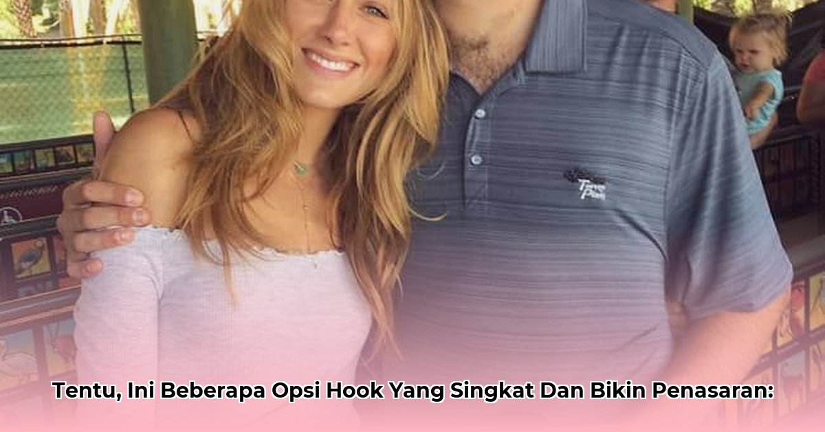 perry-mattfeld-net-worth